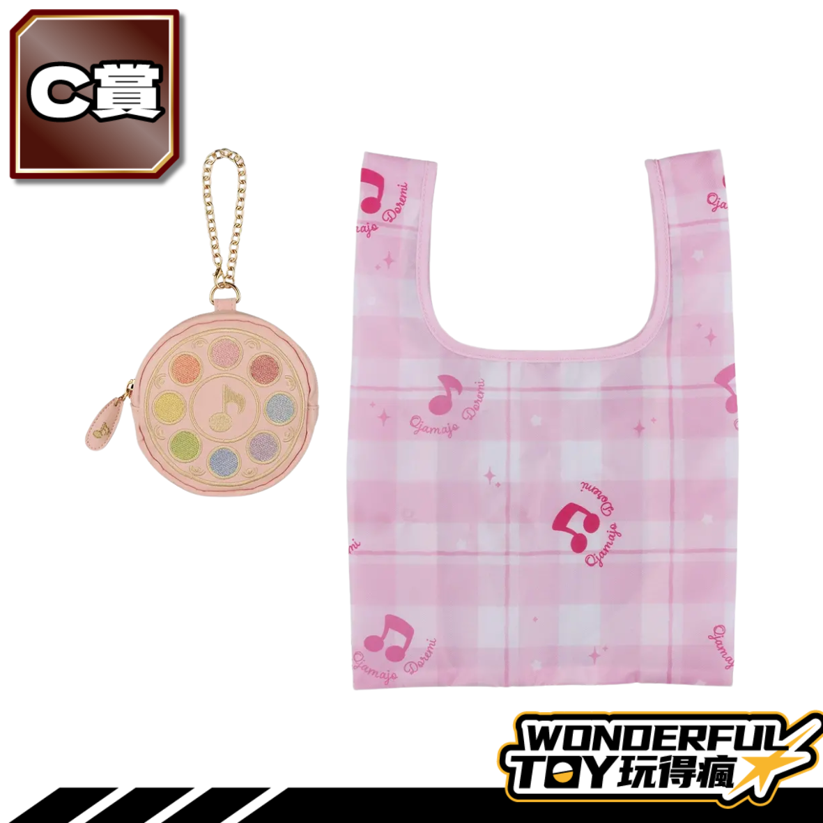 C 0 C 0