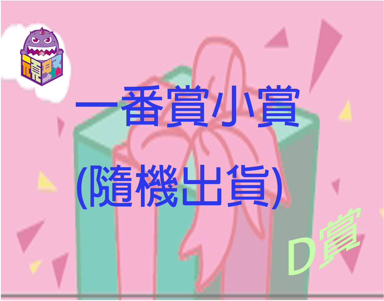 D 0 4 D 0 4