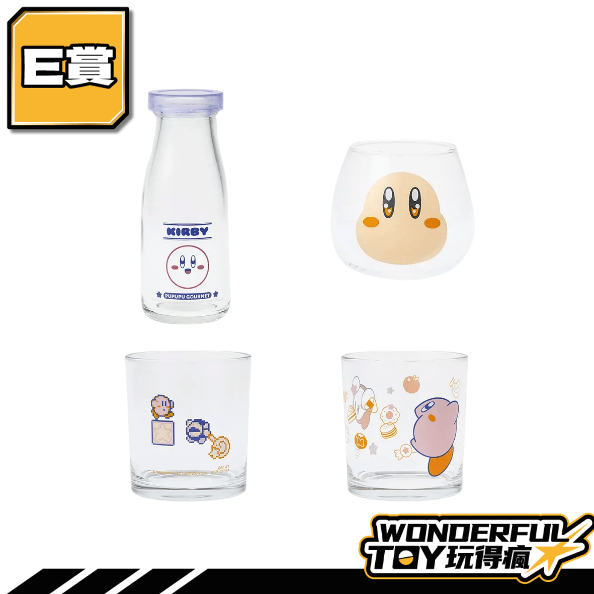 E 0 E 0