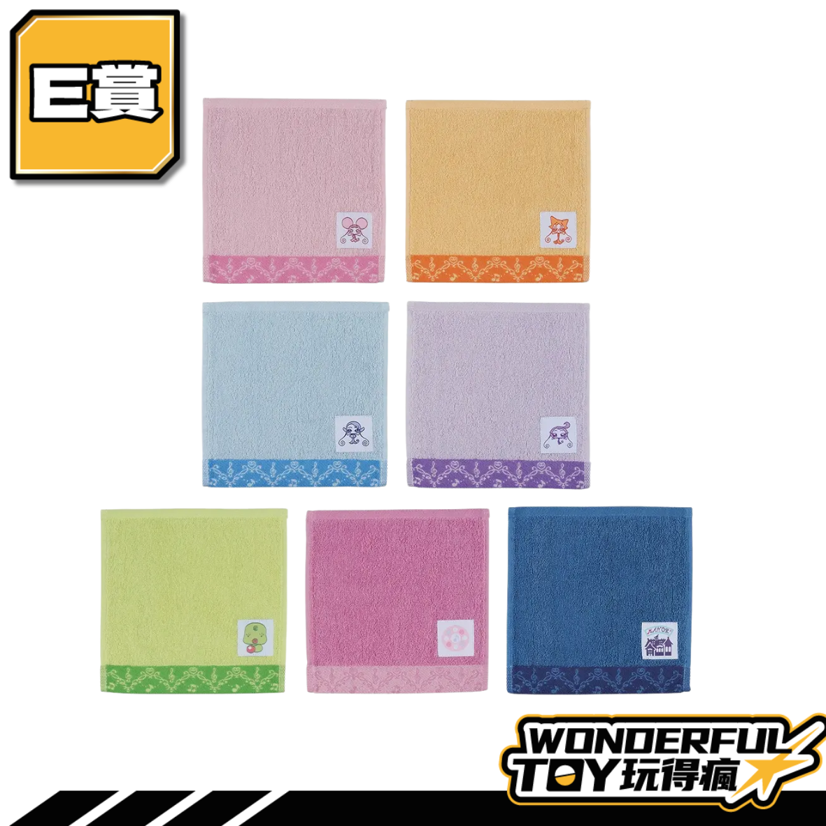 E 0 E 0