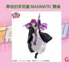 G賞