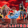 Last封面 Last封面