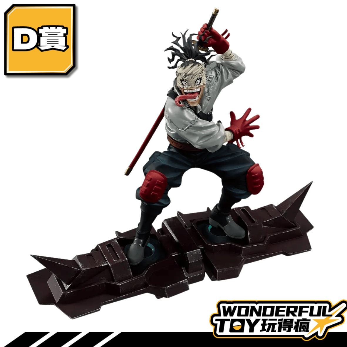 D 0 22 D 0 22