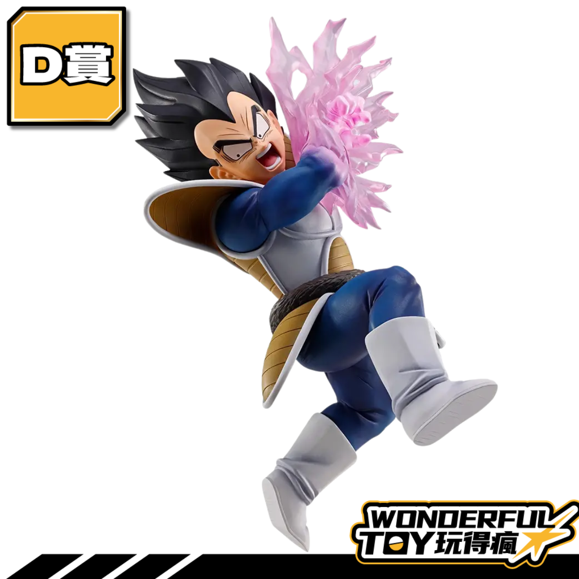 D 0