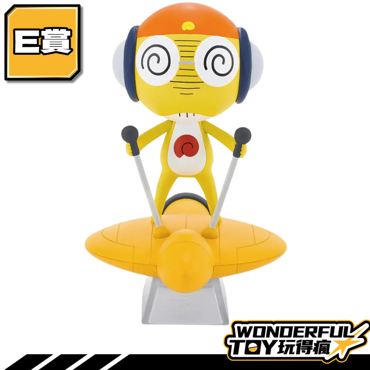 E E