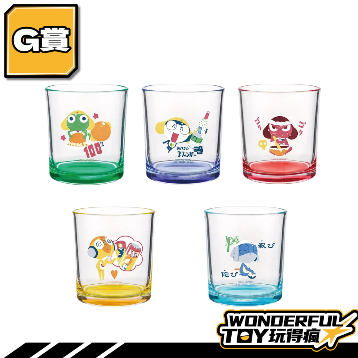 G G