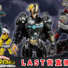 Last封面 0 2 Last封面 0 2