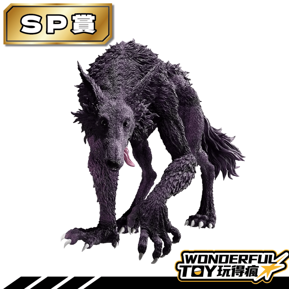 Sp 0