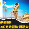S 49258516 0 S 49258516 0