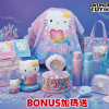 封面在這裡做+配率紙 2026 07 22t173119.235 封面在這裡做+配率紙 2026 07 22t173119.235