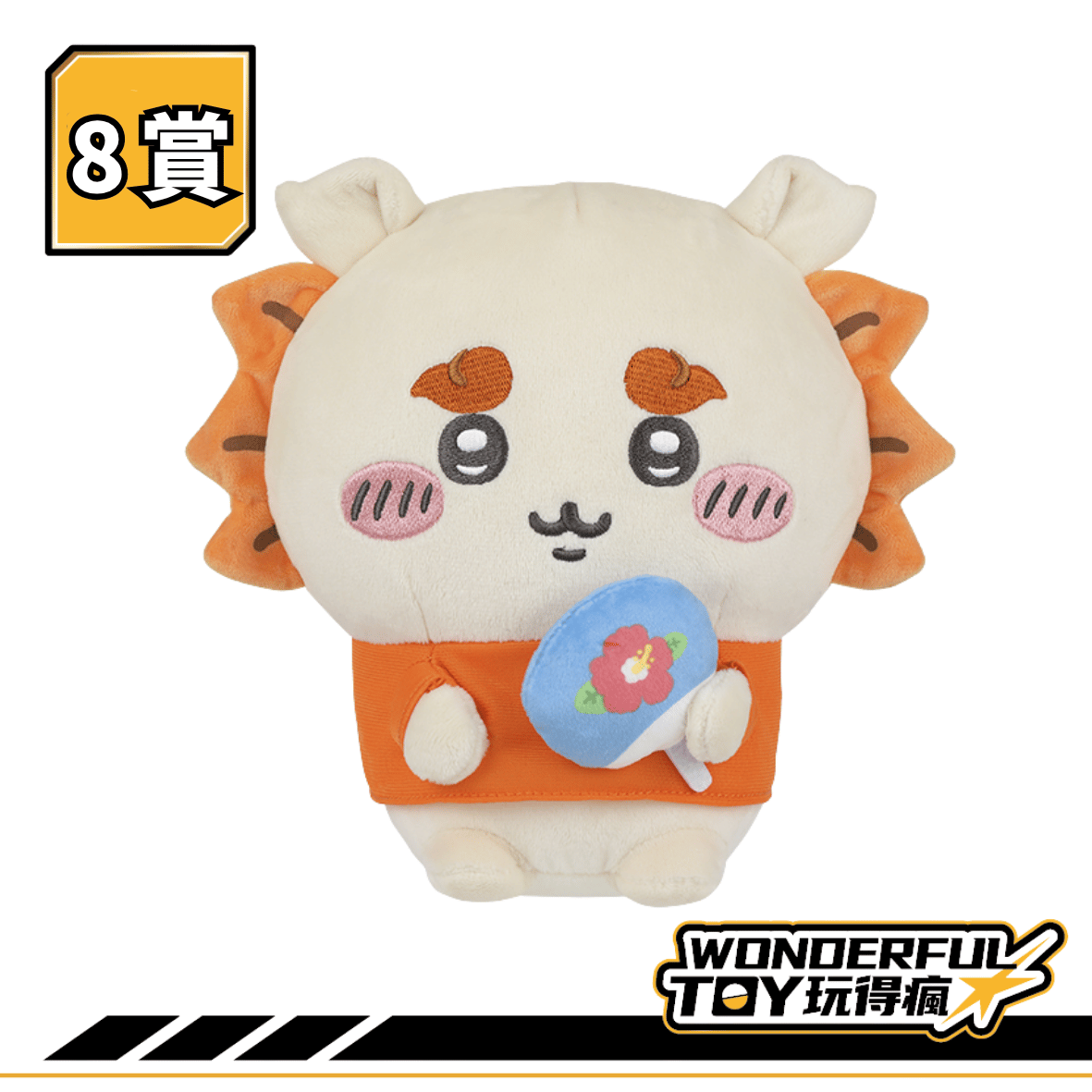 8 8