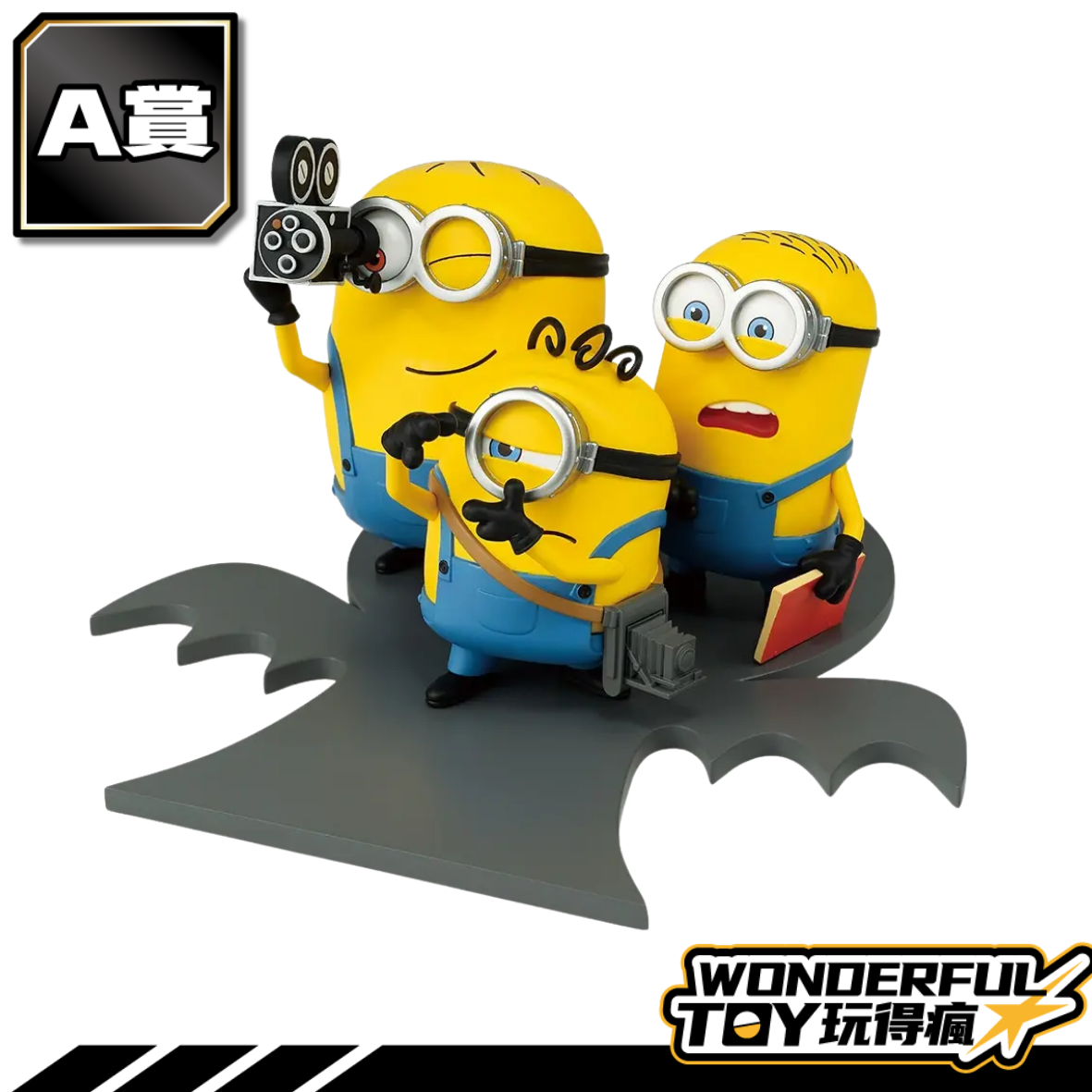 A 0