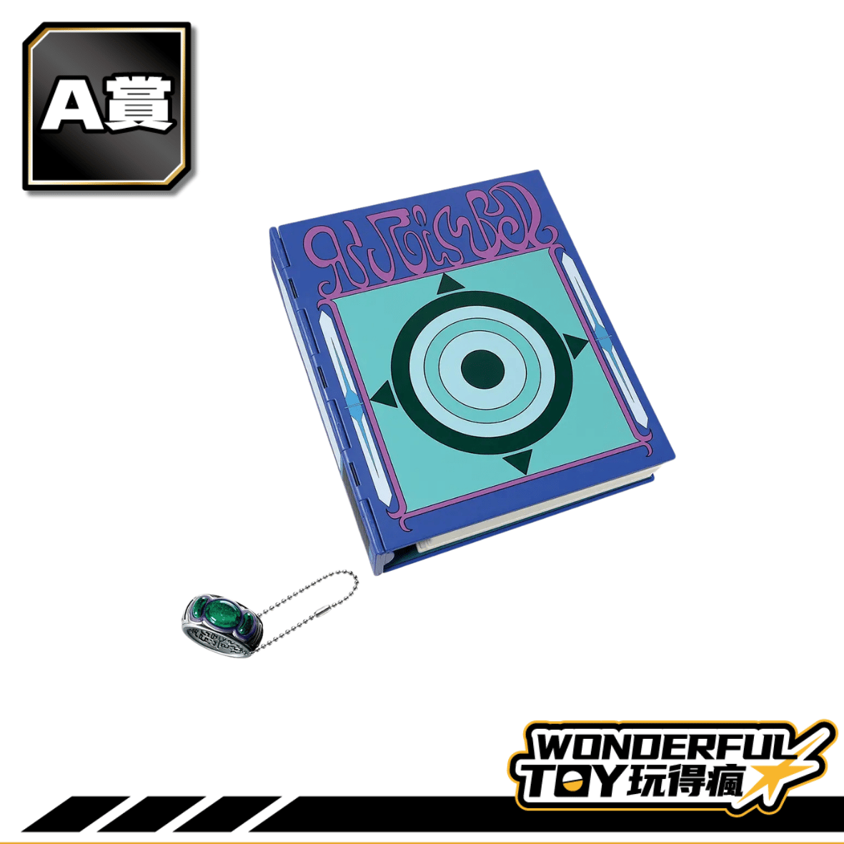 A 0 53.png A 0 53.png