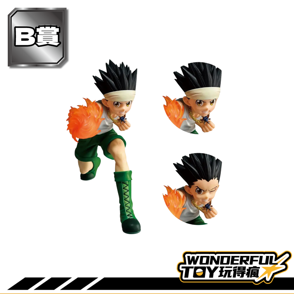 B 0 53.png B 0 53.png