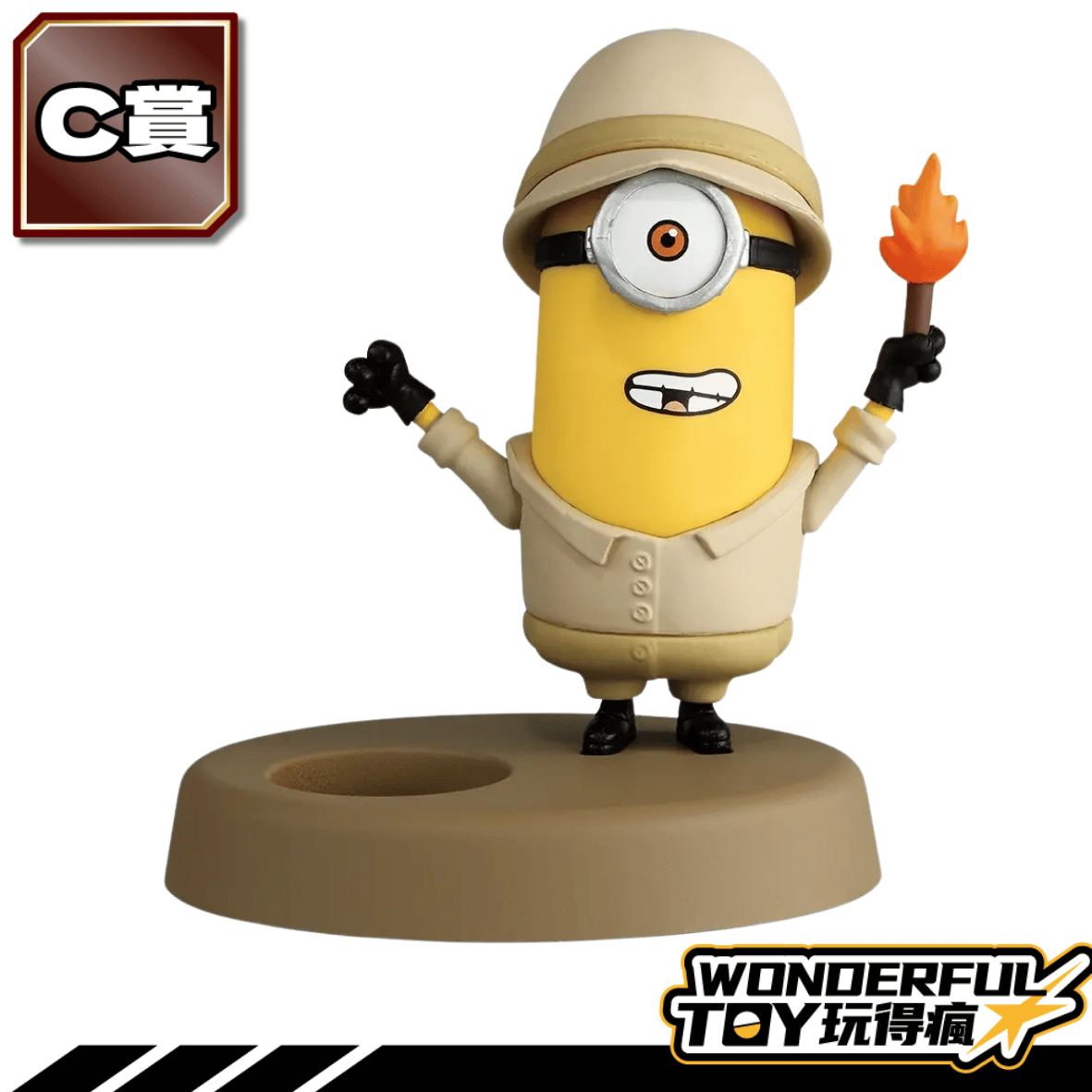 C 0