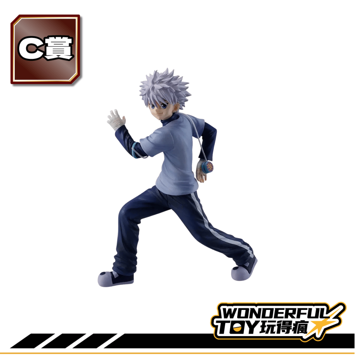 C 0 52.png C 0 52.png