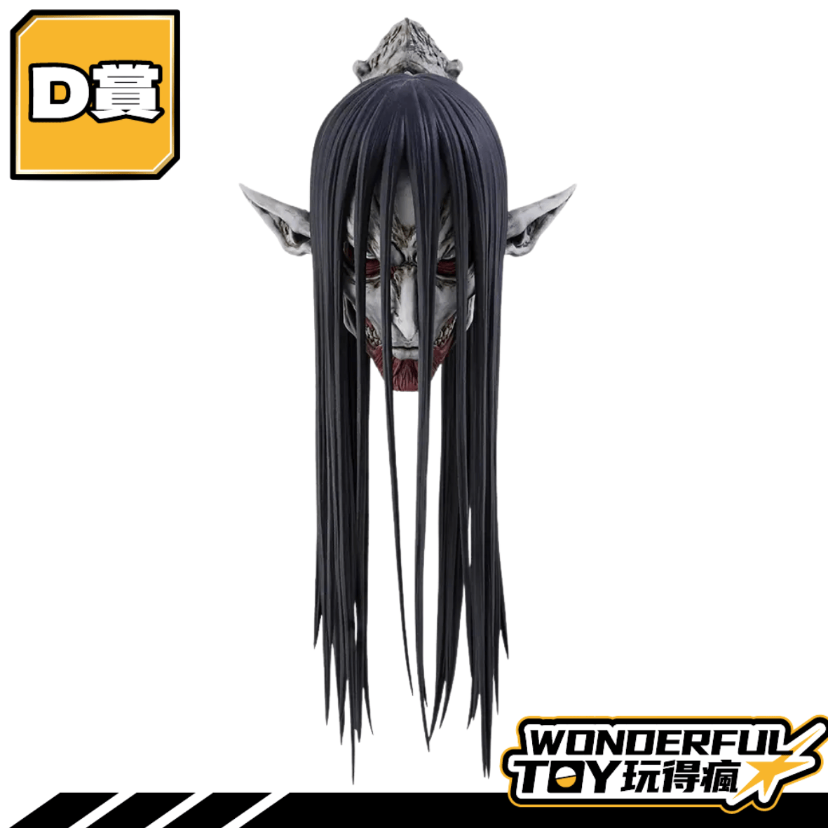 D 21 D 21