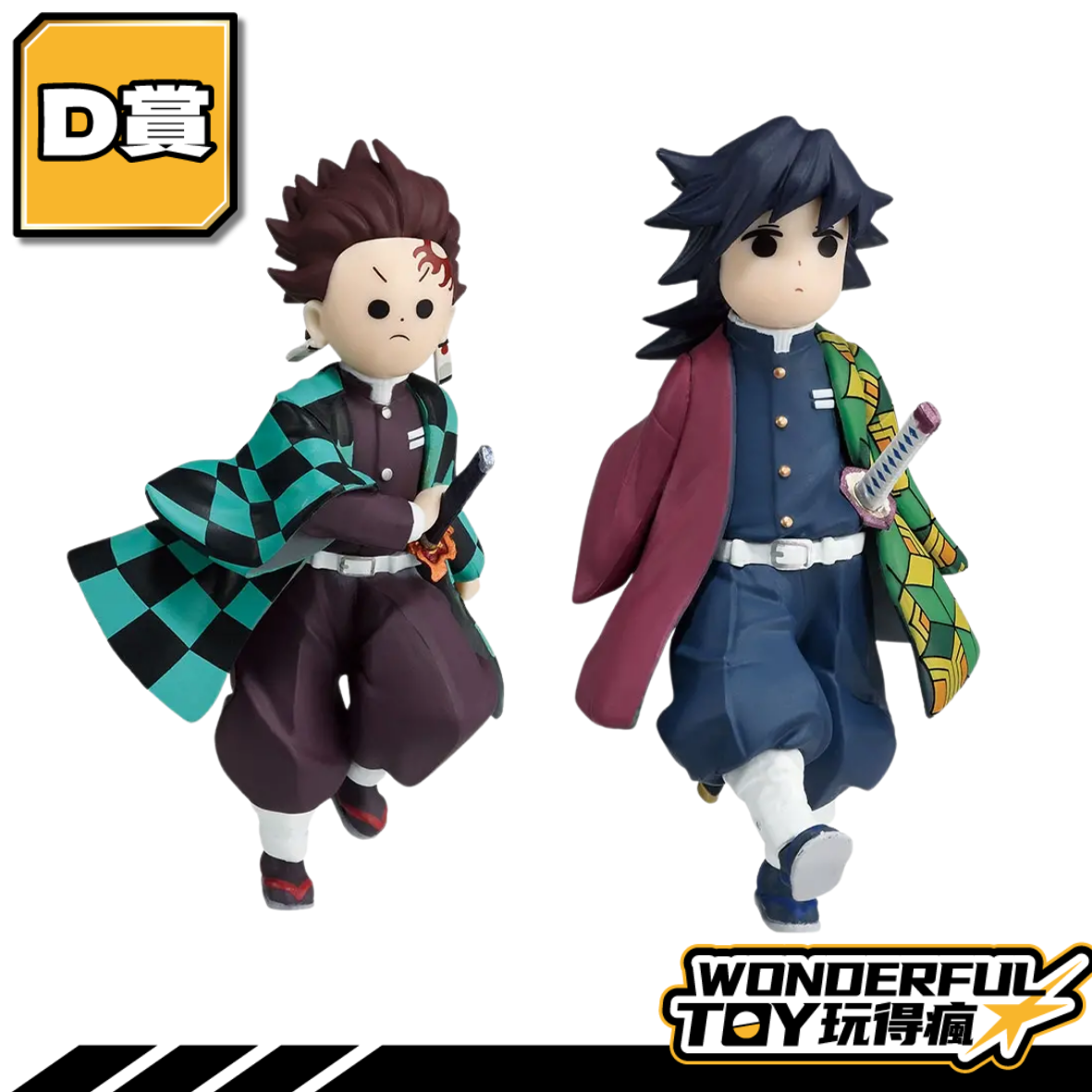 D 34.png D 34.png