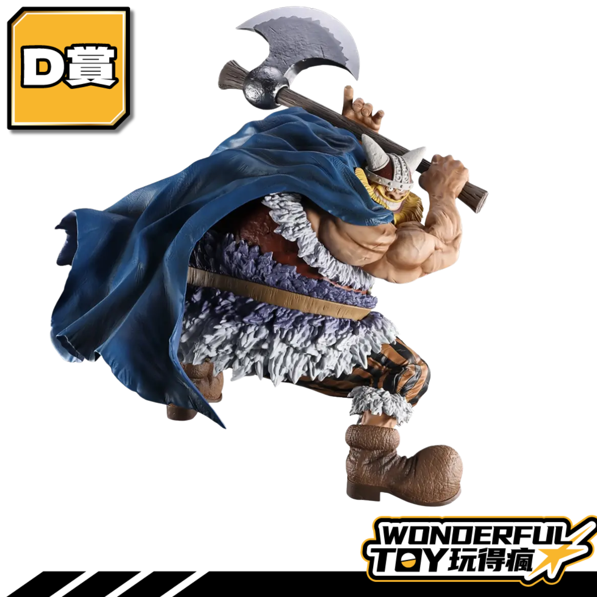 D 0 43.png