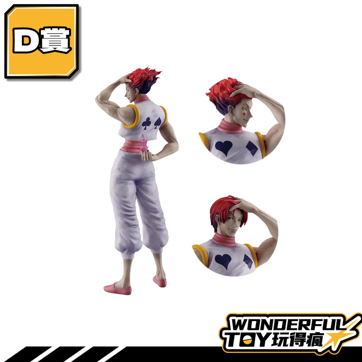 D 0 52.png D 0 52.png