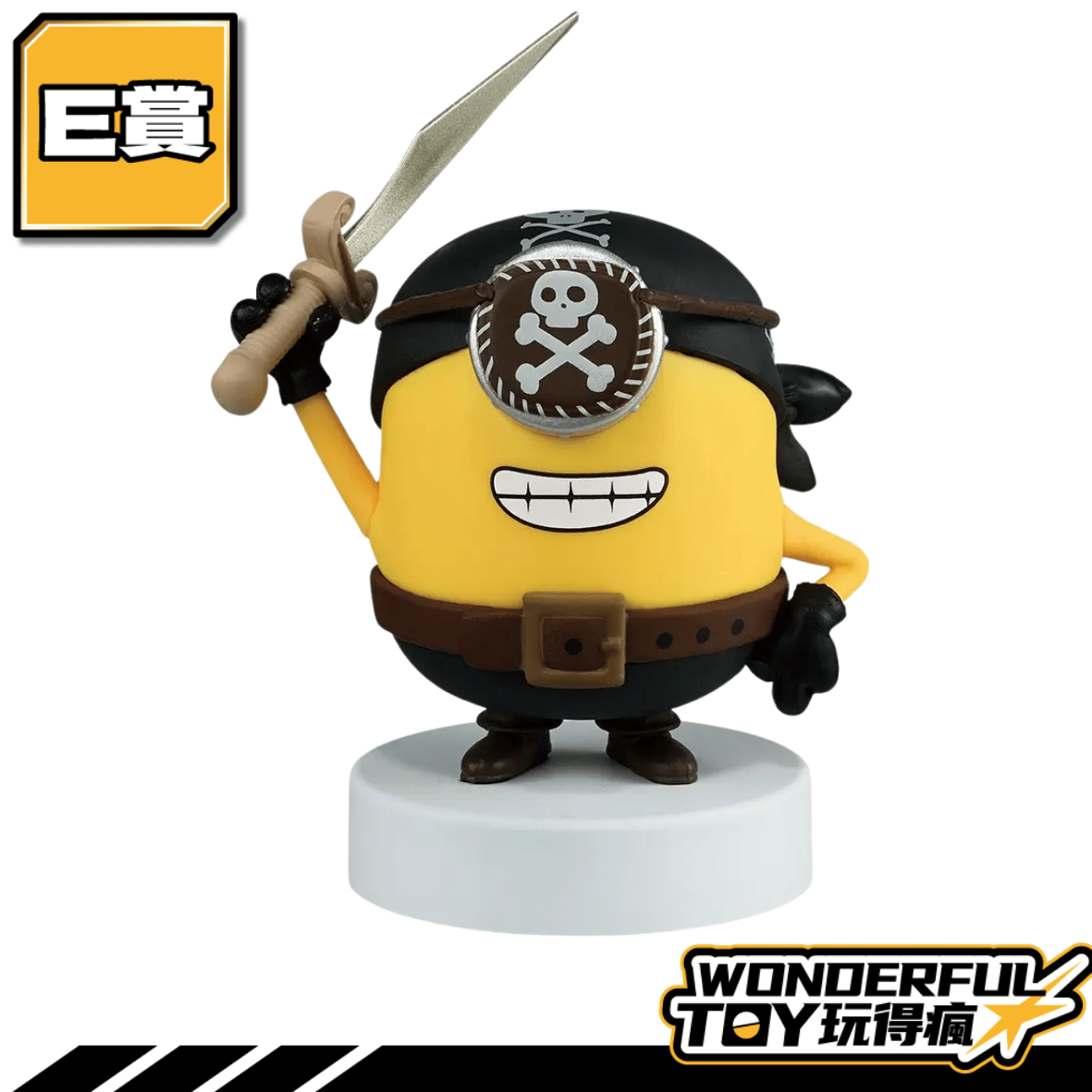 E 0