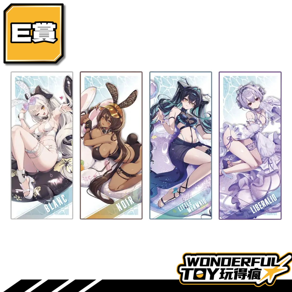 E 0 E 0