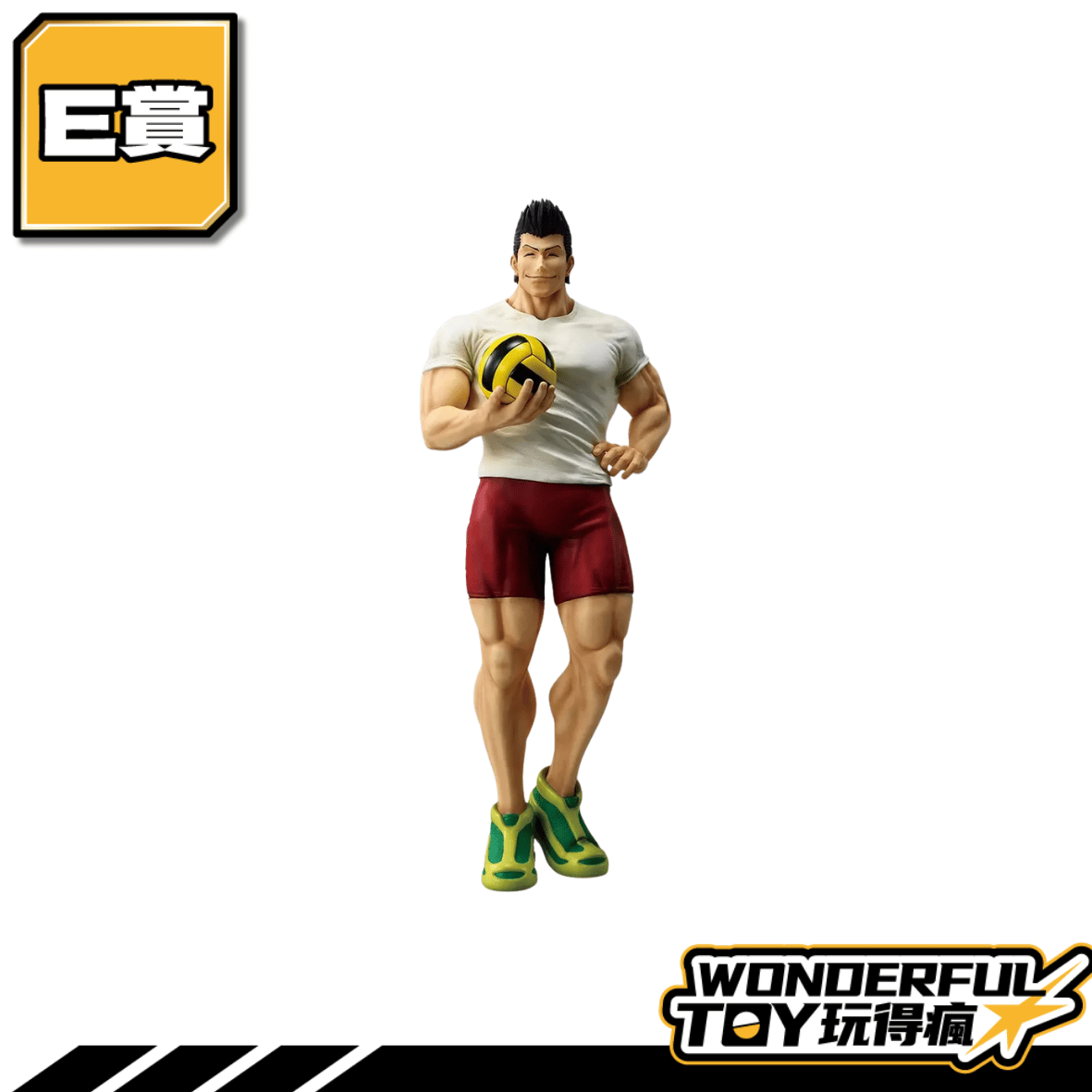 E 0 50.png E 0 50.png