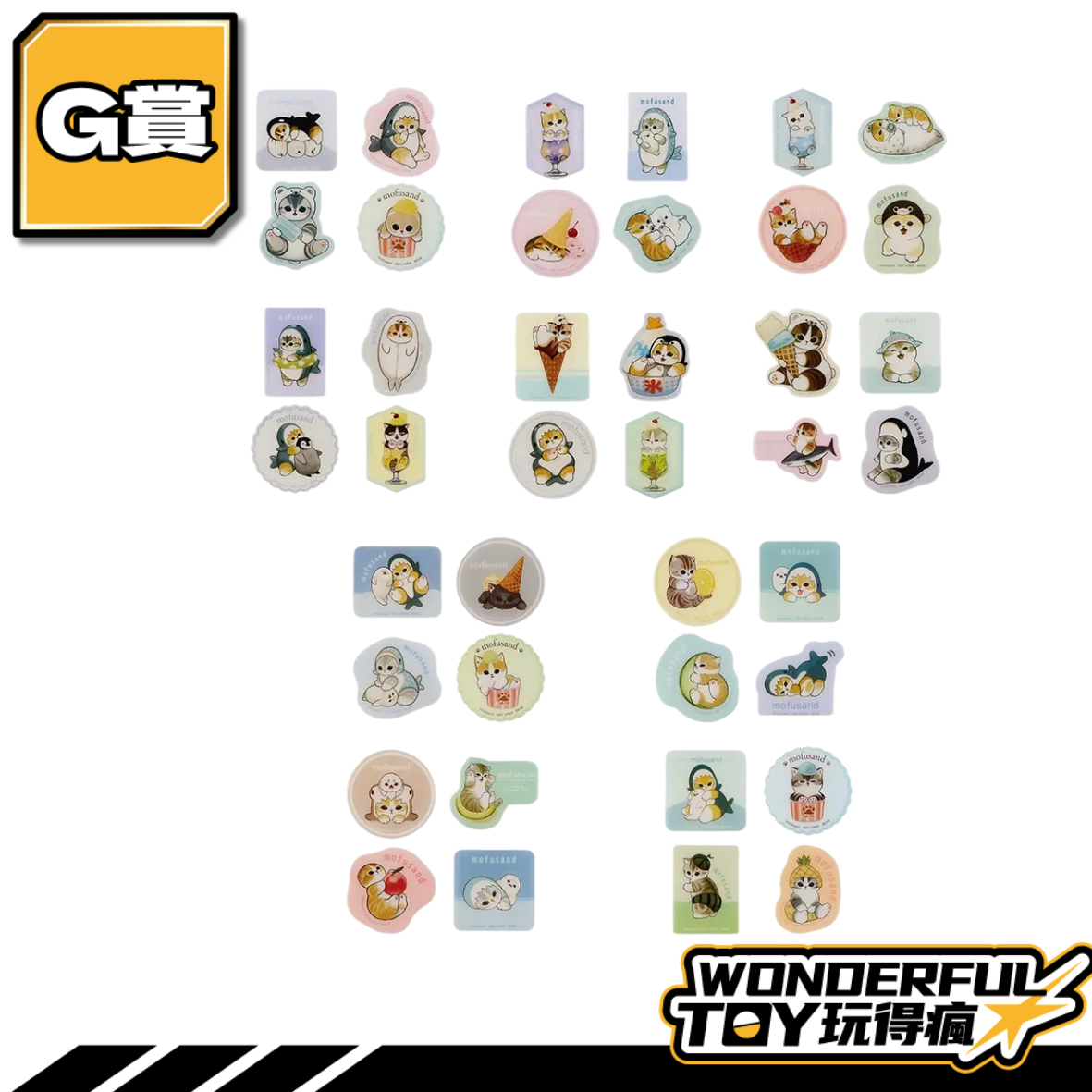 G G