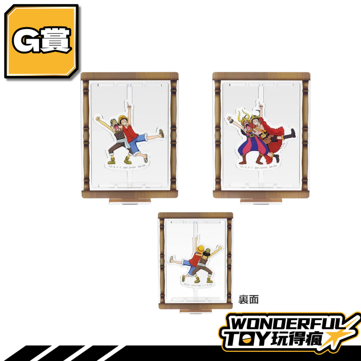 G 0 36.png G 0 36.png