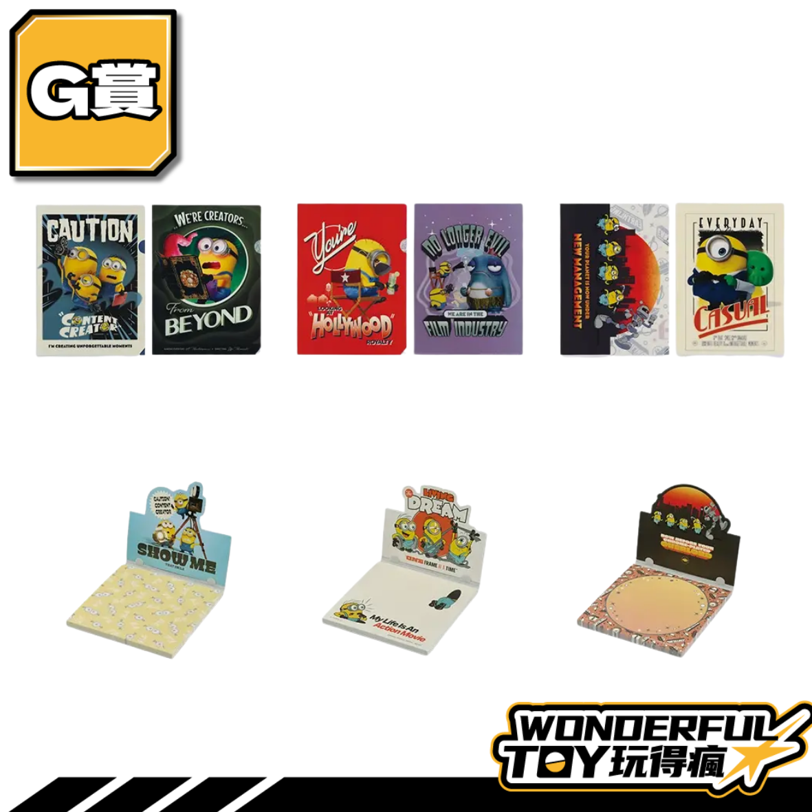 G 0