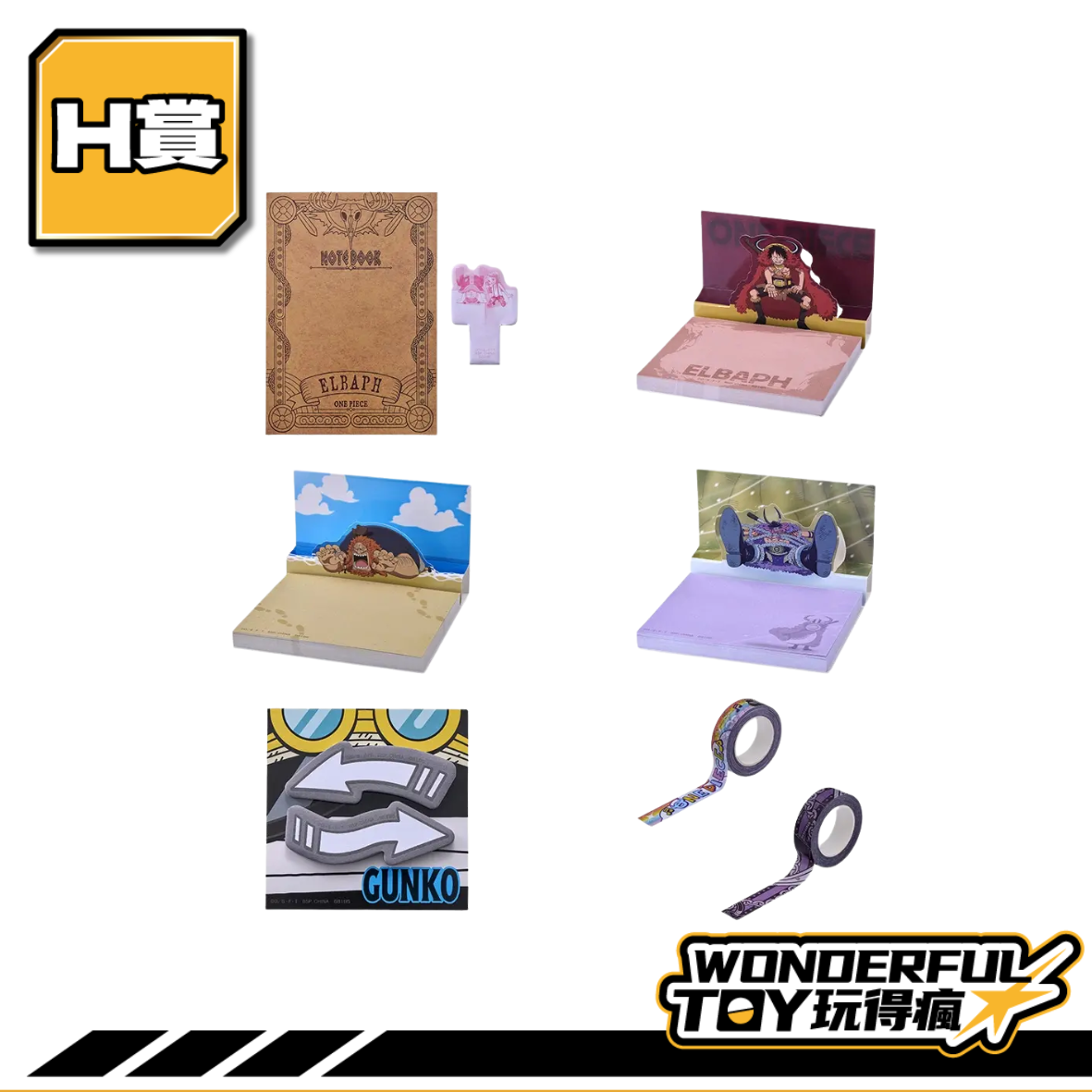 H 0 34.png