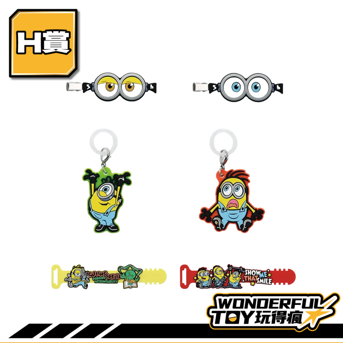 H 0
