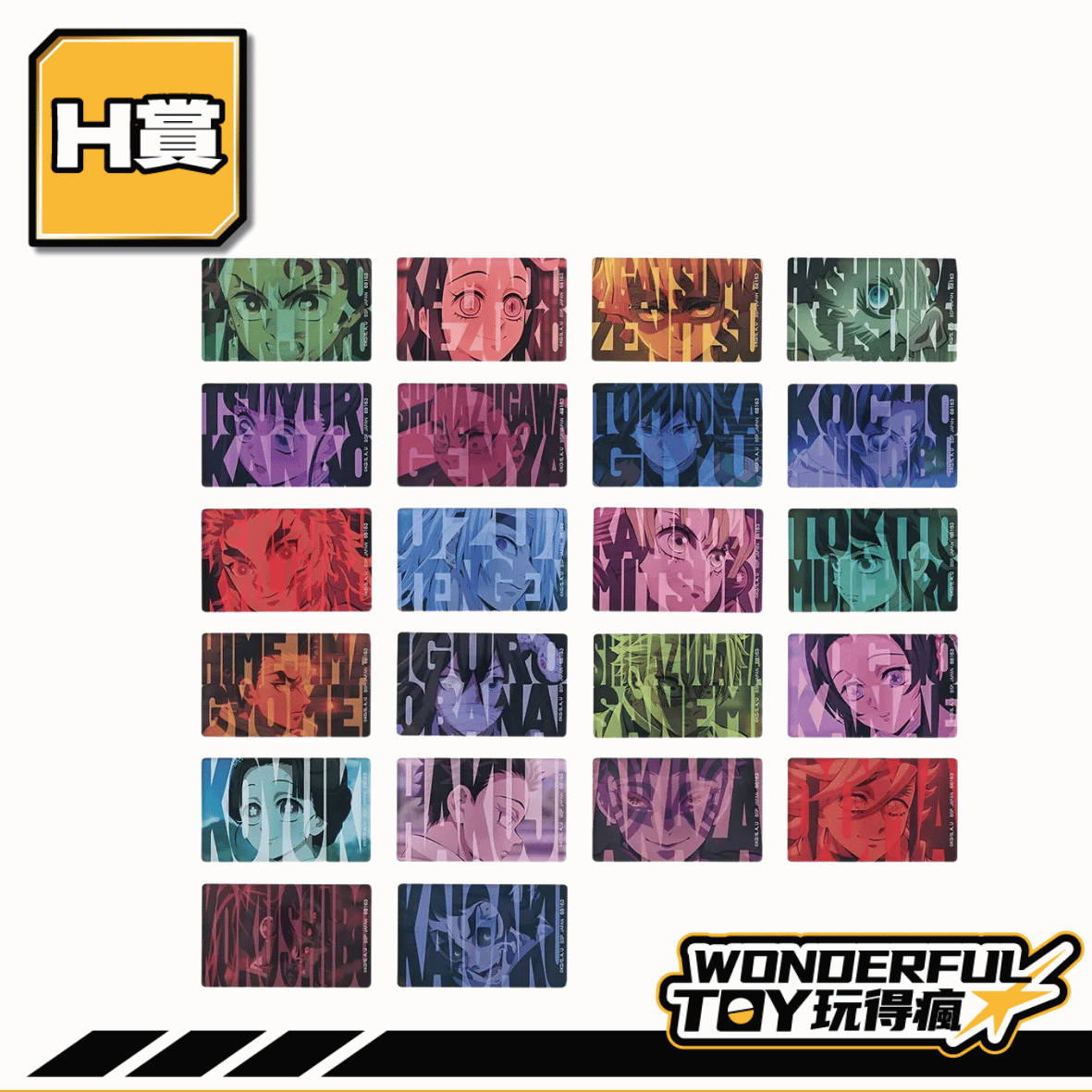 H 0 H 0
