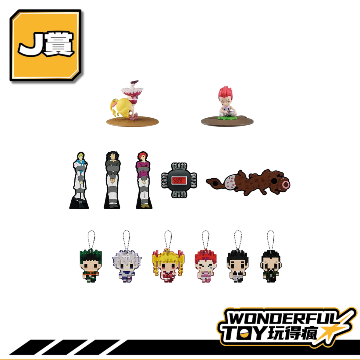 J 0 17.png J 0 17.png