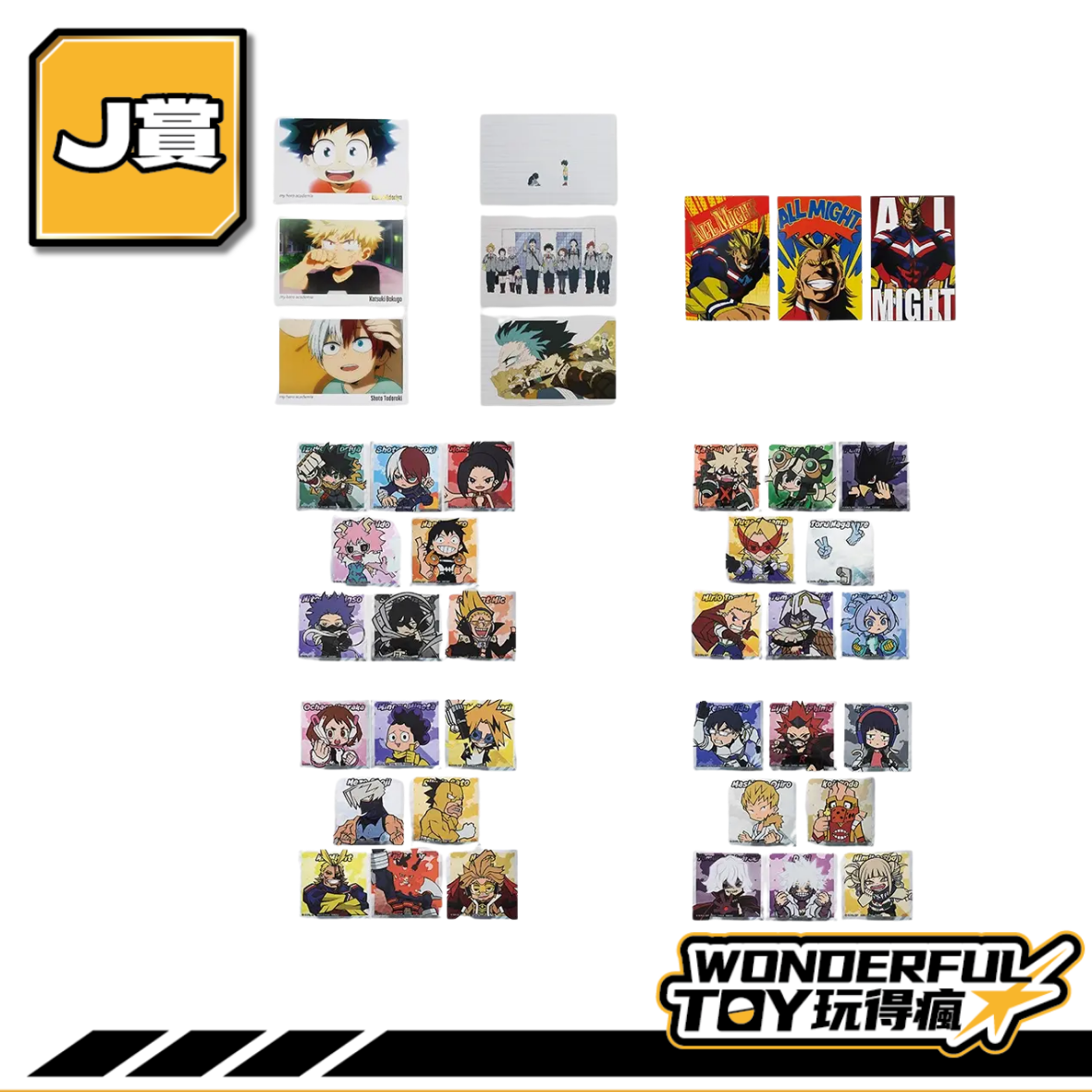 J 0 J 0
