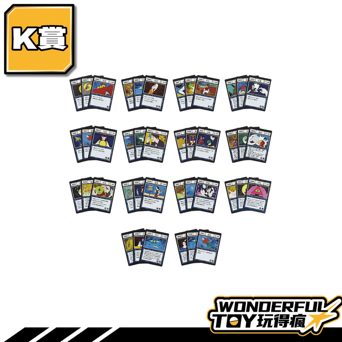 K 0 1.png K 0 1.png