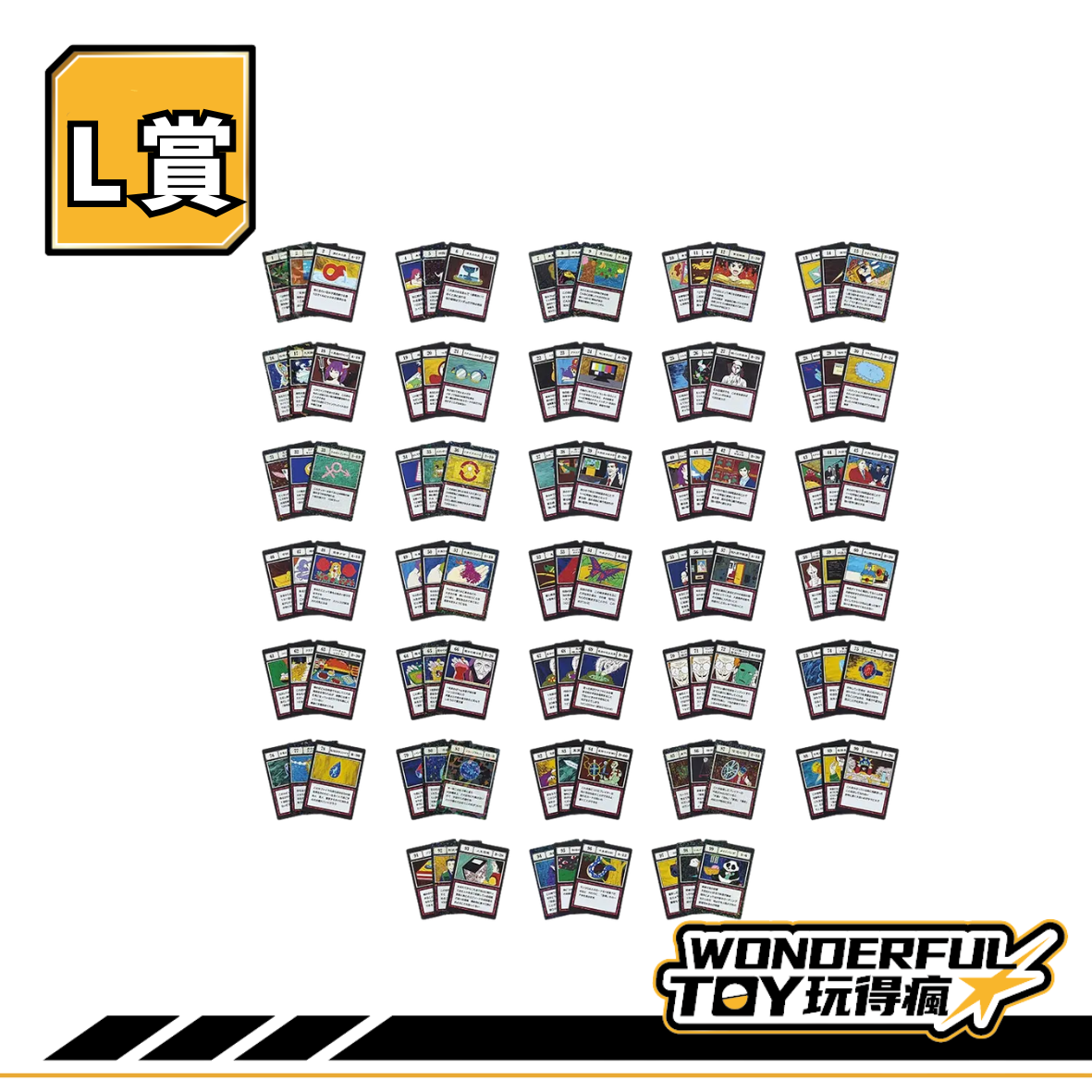 L 9.png L 9.png