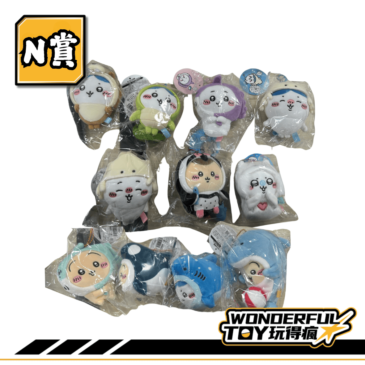 N N