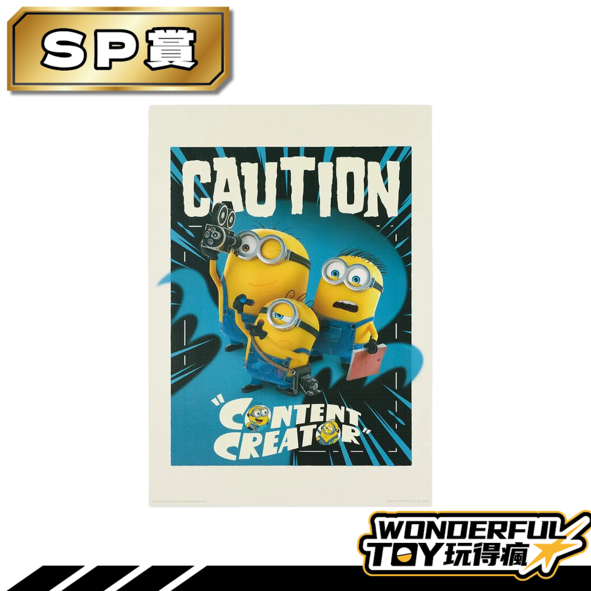Sp 0