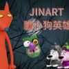 封面 0 封面 0