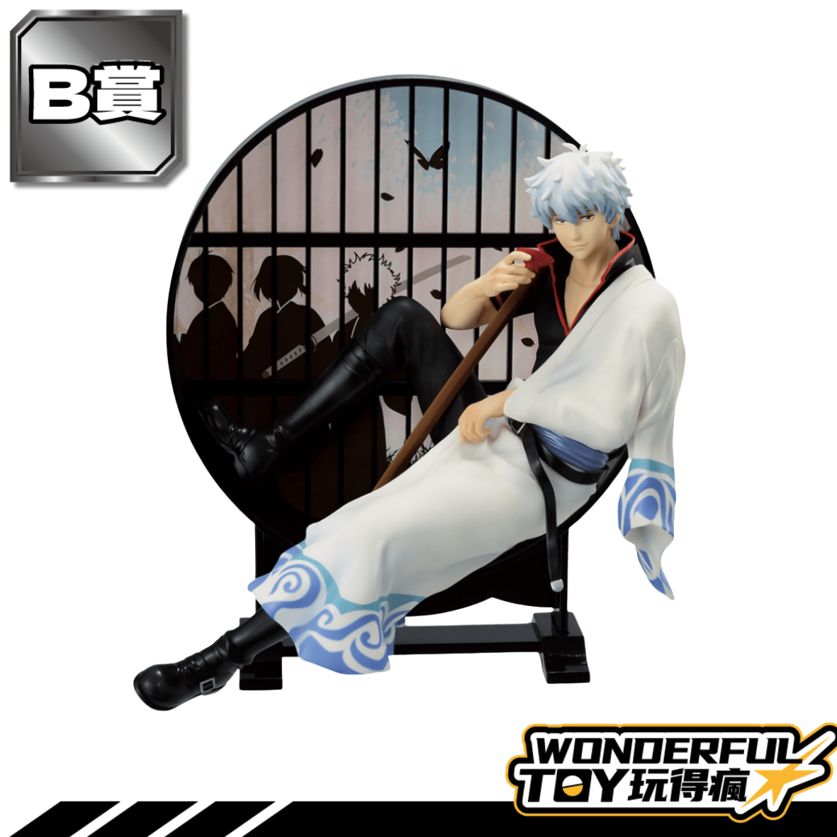 B 2 1 1.png B 2 1 1.png