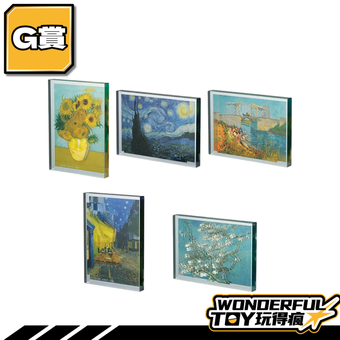 G