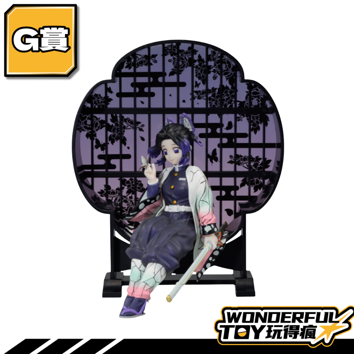 G 2 1.png G 2 1.png
