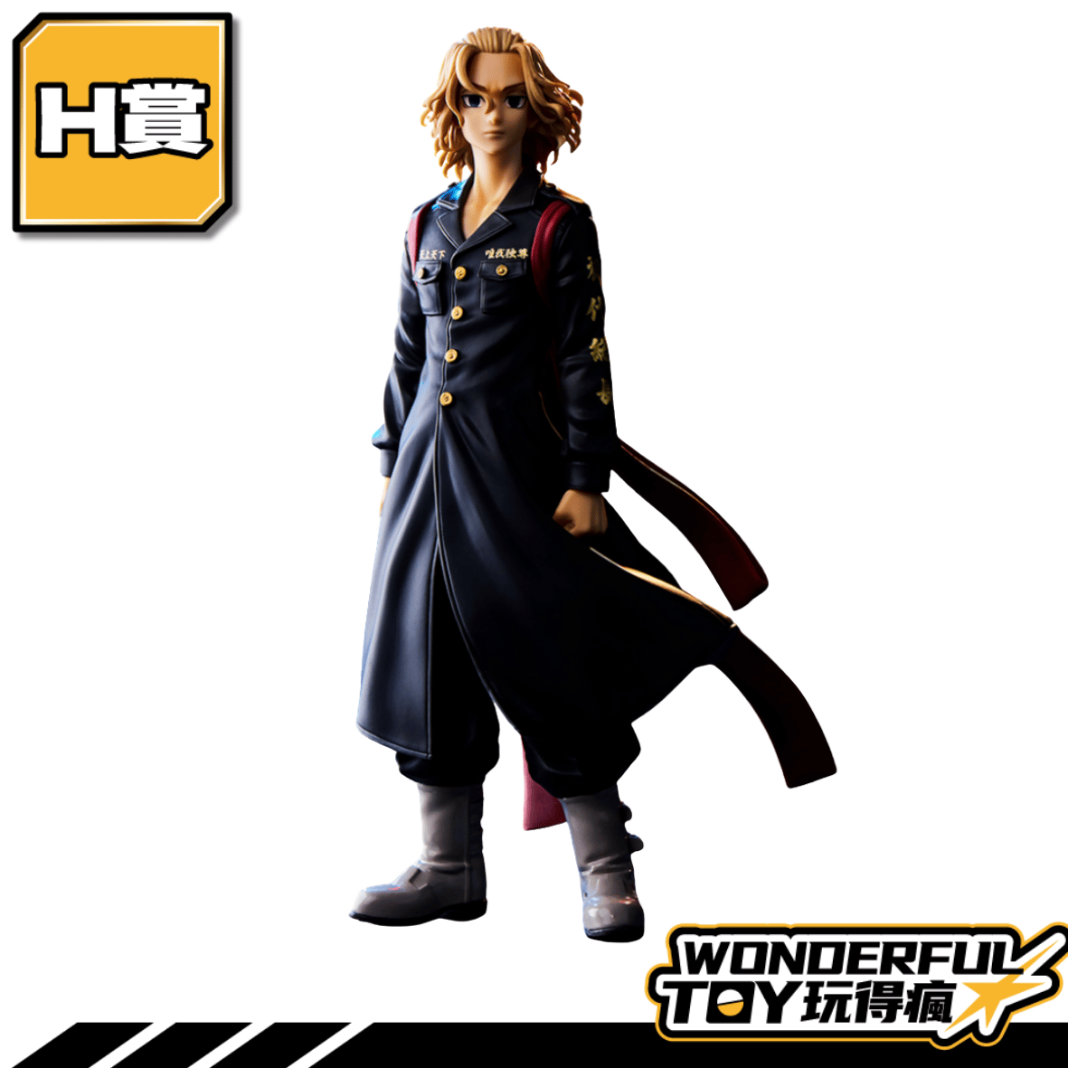 H 2 1.png H 2 1.png