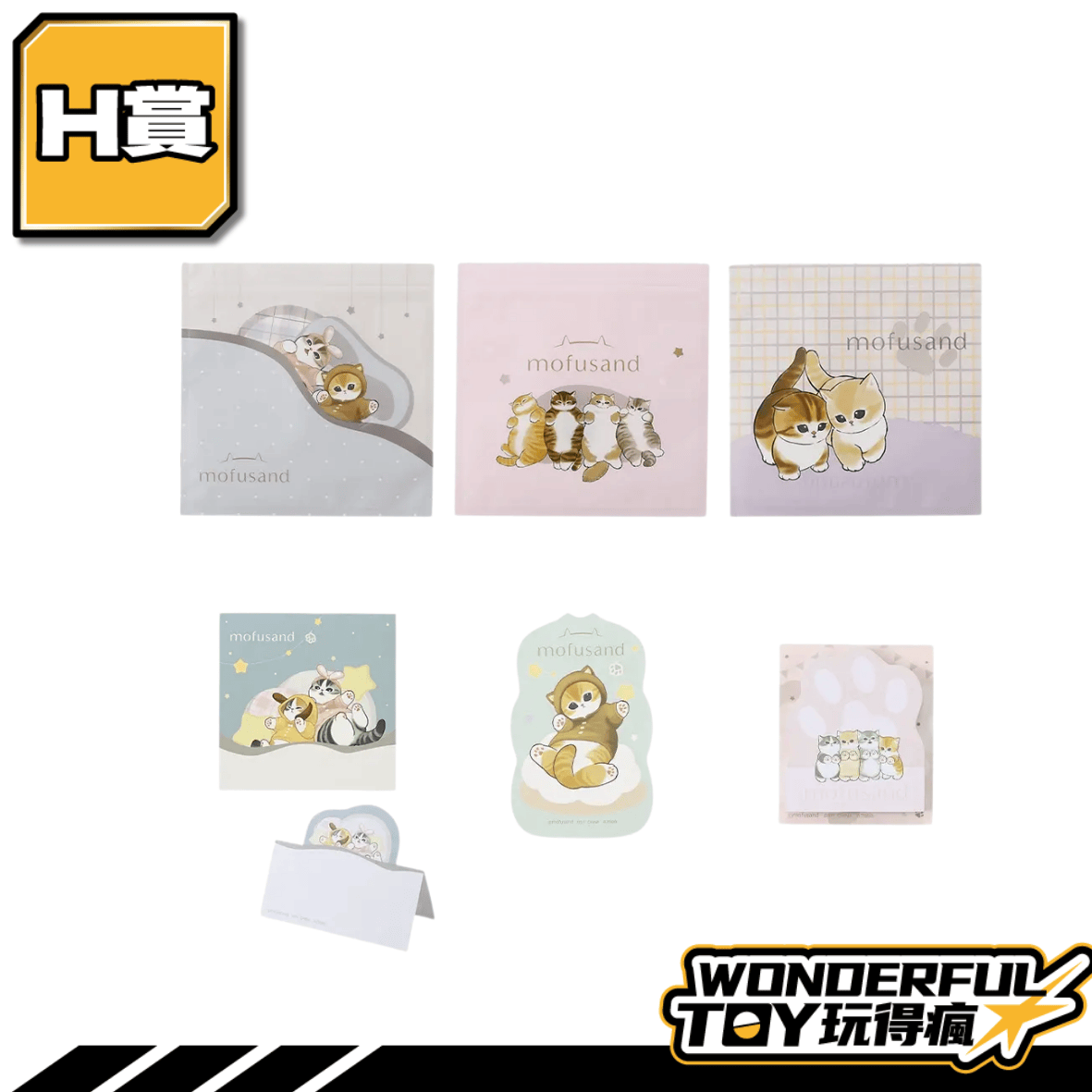 H 2 H 2