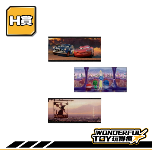 H 4 H 4