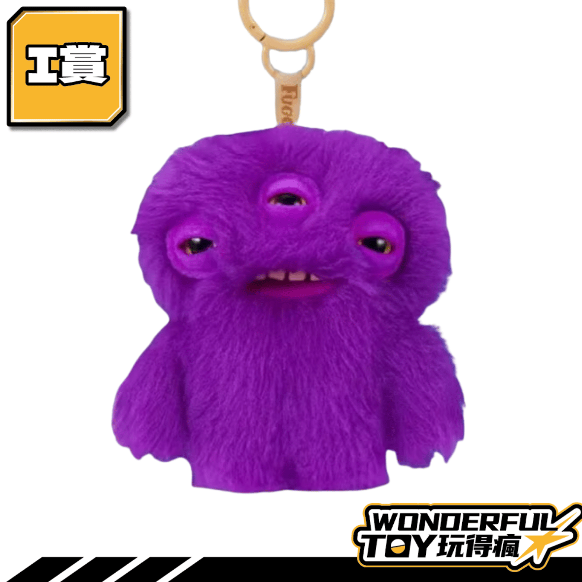 I