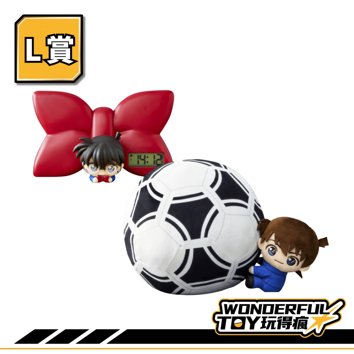 L 2 1.png L 2 1.png