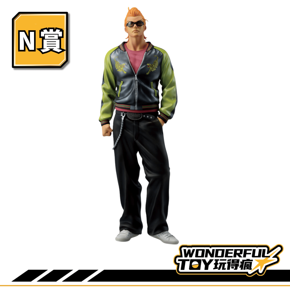 N 2 1.png N 2 1.png