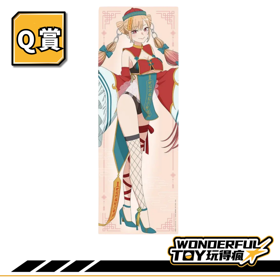 Q 2 1.png Q 2 1.png
